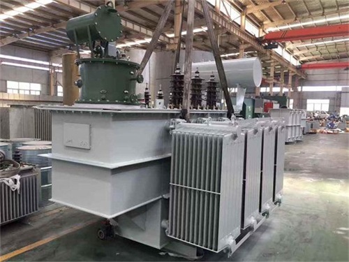 南阳S13-2500KVA/10KV/0.4KV油浸式变压器