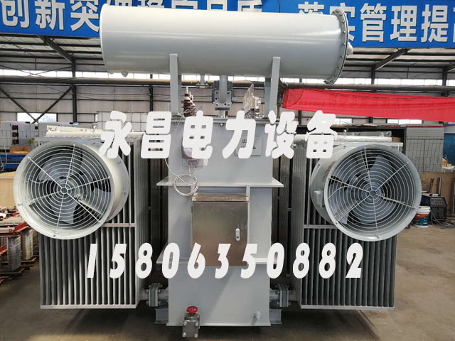 南阳SZ11/SF11-20000KVA/35KV/10KV有载调压油浸式变压器